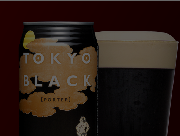 Tokyo black_image.png